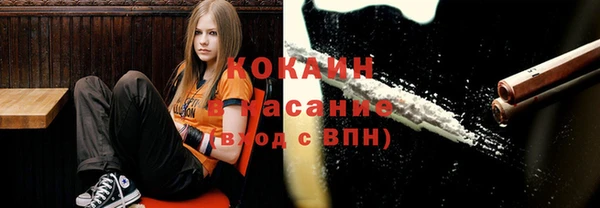 мефедрон VHQ Абдулино