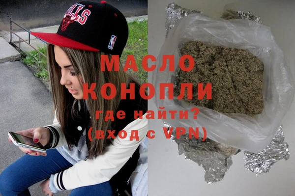 кокаин VHQ Абаза