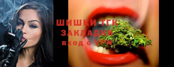 кокаин VHQ Абаза
