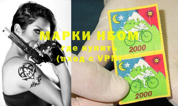 мефедрон VHQ Абдулино