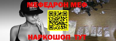 PSILOCYBIN Лесосибирск