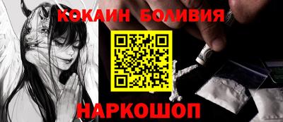 PSILOCYBIN Лесосибирск
