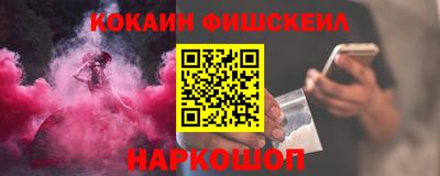 крисы Ликино-Дулёво