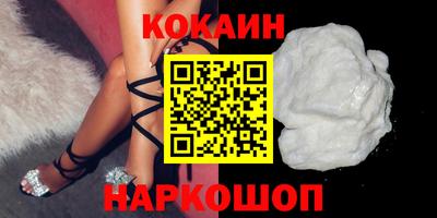 крисы Ликино-Дулёво