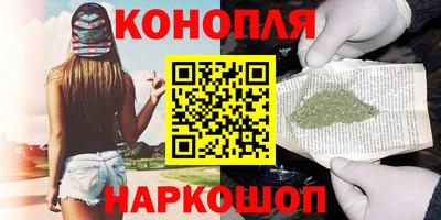 PSILOCYBIN Лесосибирск