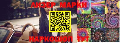 крисы Ликино-Дулёво