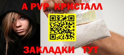 PSILOCYBIN Лесосибирск