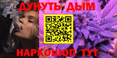 крисы Ликино-Дулёво