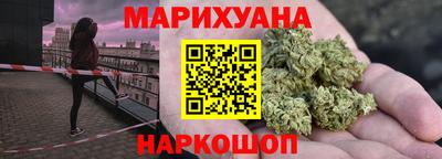 крисы Ликино-Дулёво
