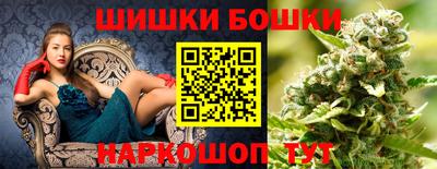 PSILOCYBIN Лесосибирск