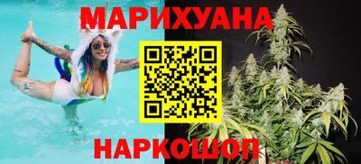PSILOCYBIN Лесосибирск