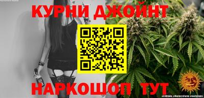 PSILOCYBIN Лесосибирск