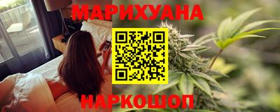 крисы Ликино-Дулёво
