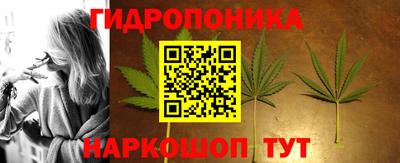 крисы Ликино-Дулёво