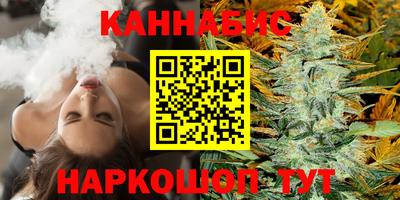 PSILOCYBIN Лесосибирск