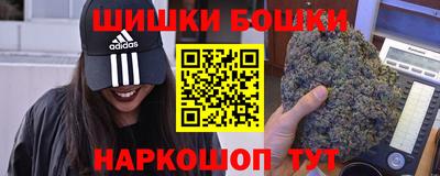 соль ск Ливны