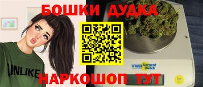 крисы Ликино-Дулёво