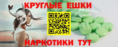 PSILOCYBIN Лесосибирск