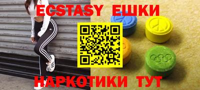 PSILOCYBIN Лесосибирск