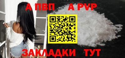 PSILOCYBIN Лесосибирск