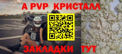 PSILOCYBIN Лесосибирск