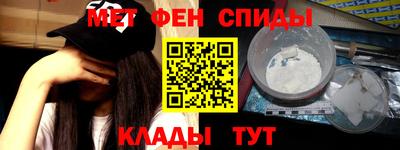 крисы Ликино-Дулёво