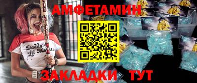 крисы Ликино-Дулёво