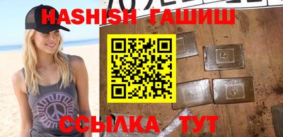крисы Ликино-Дулёво