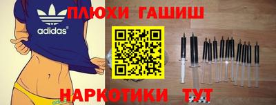 соль ск Ливны