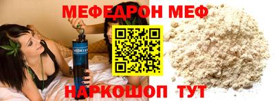 PSILOCYBIN Лесосибирск