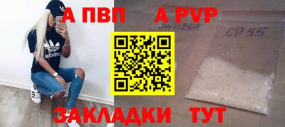 PSILOCYBIN Лесосибирск